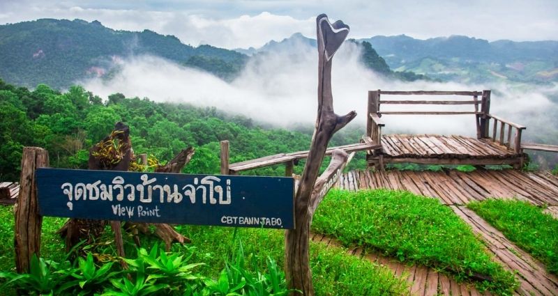 ที่เที่ยวบ้านจ่าโบ