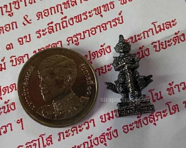 เครื่องรางสุดปัง-ท้าวเวสสุวรรณ